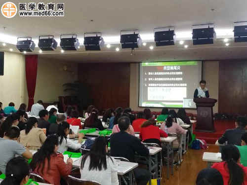 湯以恒老師為廣大學員解讀重要知識點