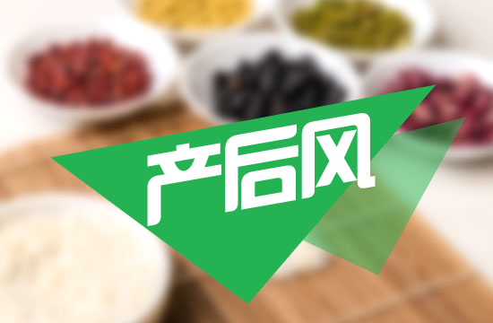 產(chǎn)后風(fēng)的治療必須引起女性重視