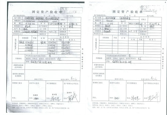 泰安市中心醫(yī)院發(fā)布我院住院醫(yī)師初級(jí)生命支持培訓(xùn)項(xiàng)目驗(yàn)收?qǐng)?bào)告