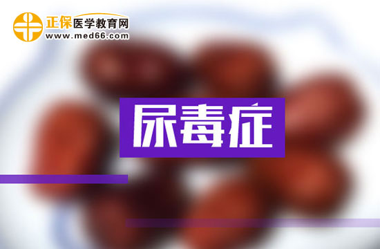 可以通過(guò)測(cè)定血肌酐指標(biāo)診斷尿毒癥