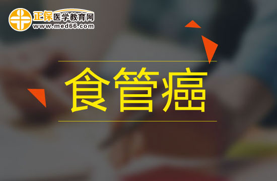 食管癌術(shù)后胃管脫出不能重新插入