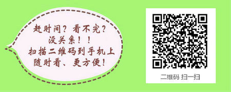 河北省石家莊郵寄2015、2016年護(hù)士資格證書的通知