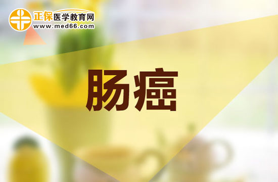 大腸癌臨床癥狀的主要特點是什么？