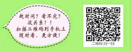 四川省德陽市2017年護士資格考試合格證明領(lǐng)取通知