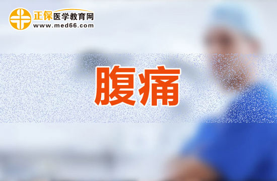 重型腹瀉的表現(xiàn)有哪些？