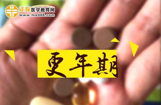 男性是否也有更年期？