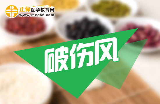 引起破傷風(fēng)發(fā)生的主要原因是什么？