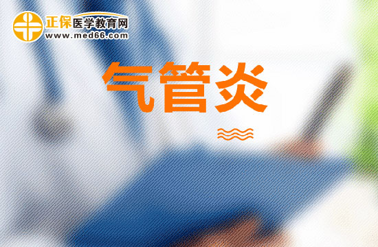 具有治療小孩急性支氣管炎作用的六則食療方法