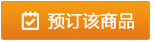 2019年《臨床執(zhí)業(yè)醫(yī)師專項訓(xùn)練3600題》紙質(zhì)輔導(dǎo)書六折預(yù)售中！