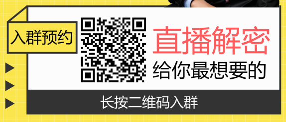 臨床執(zhí)業(yè)醫(yī)師2019年大綱有何變化