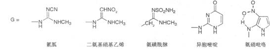 氫鍵鍵合的極性基團