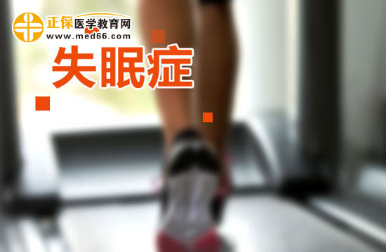 患有失眠癥吃什么比較好？