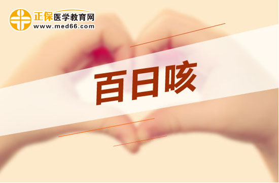 寶寶感冒咳嗽？家長(zhǎng)如何護(hù)理？