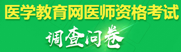 搜狗截圖20年07月13日1740_6