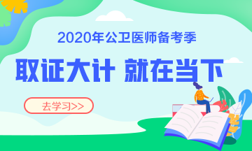 2020????????§???/????????????è??èˉ???????è???ˉ?