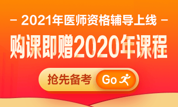 2021?1′?1??????¨?§?????????????????????1???