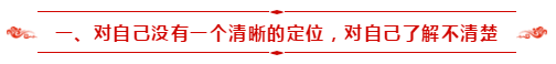 請(qǐng)查收：備考2021年中級(jí)會(huì)計(jì)職稱(chēng)自學(xué)指南！