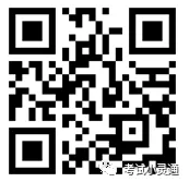 上海市青浦區(qū)衛(wèi)生健康系統2021年1月份招聘267名醫(yī)療衛(wèi)生崗位啦