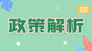 申報(bào)醫(yī)學(xué)高級(jí)職稱，單位提交了崗位證明還有什么？