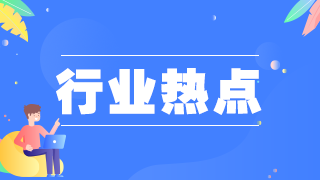 注意！不是所有地區(qū)衛(wèi)生高級職稱考試都是人機形式！