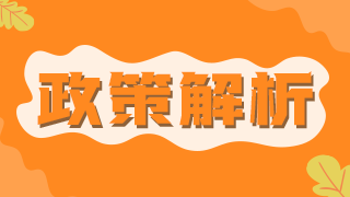 國(guó)家要求公共衛(wèi)生醫(yī)師每萬(wàn)服務(wù)人口至少配備1名，缺口很大！