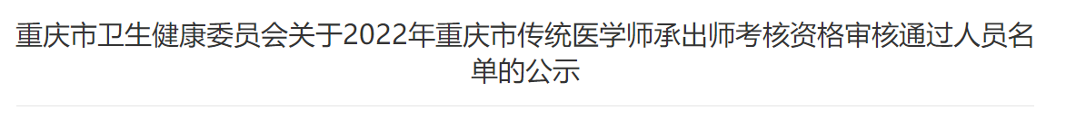 搜狗截圖22年10月24日1805_2