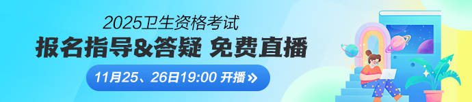 首頁_欄目頁輪換圖600-150